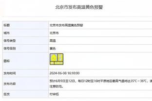 邮报：利物浦和拜仁将竞争阿隆索，双方也都对德泽尔比很感兴趣